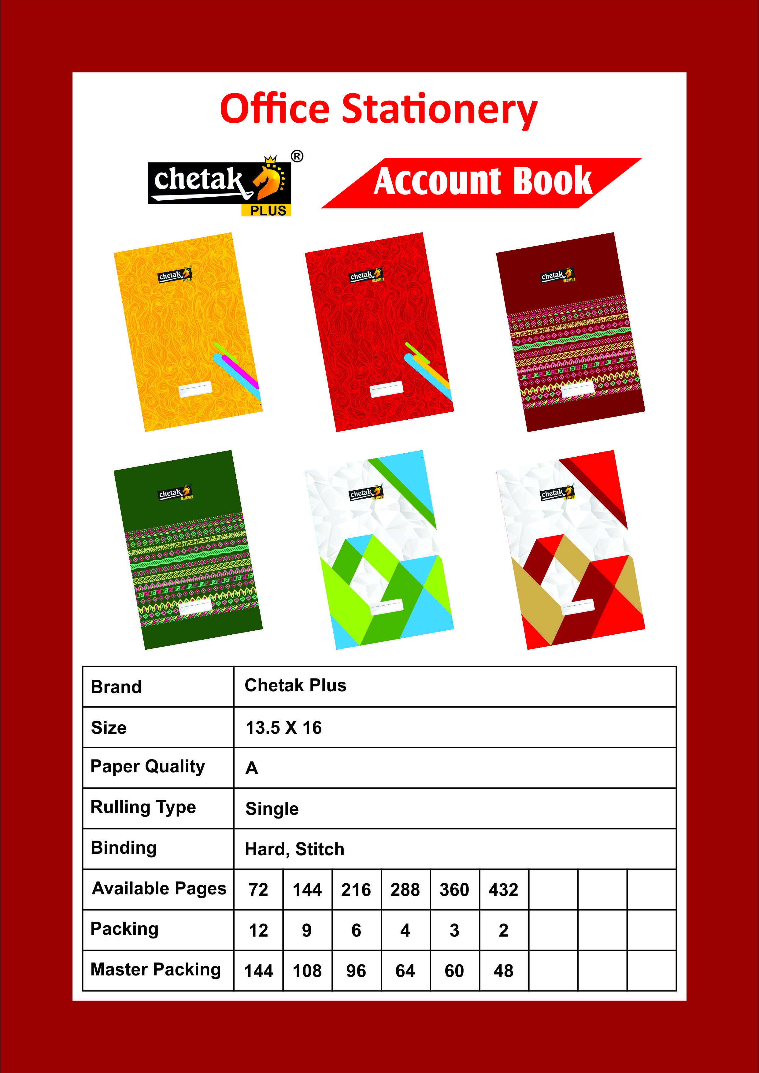 Account Book